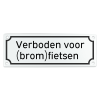 Emaille 20x7 naambord met eigen tekst