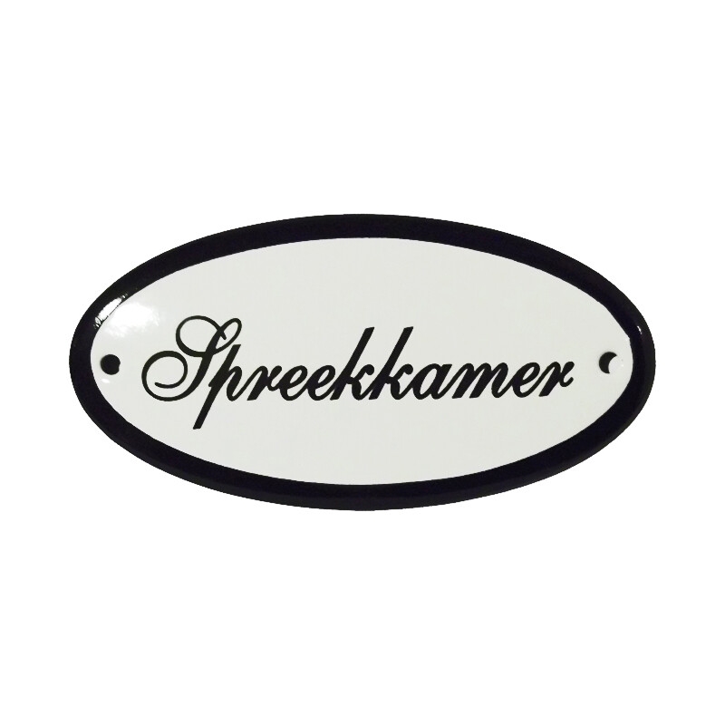 Deurbord Spreekkamer