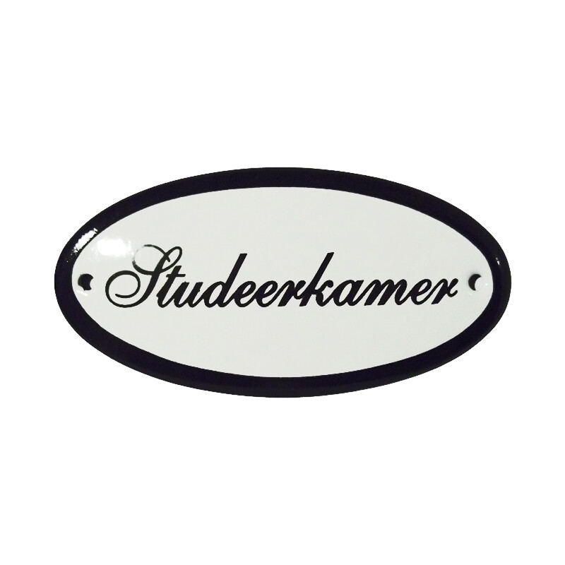 Deurbord Studeerkamer