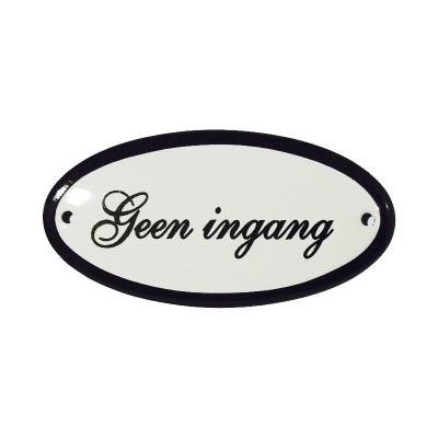 Deurbord Geen ingang